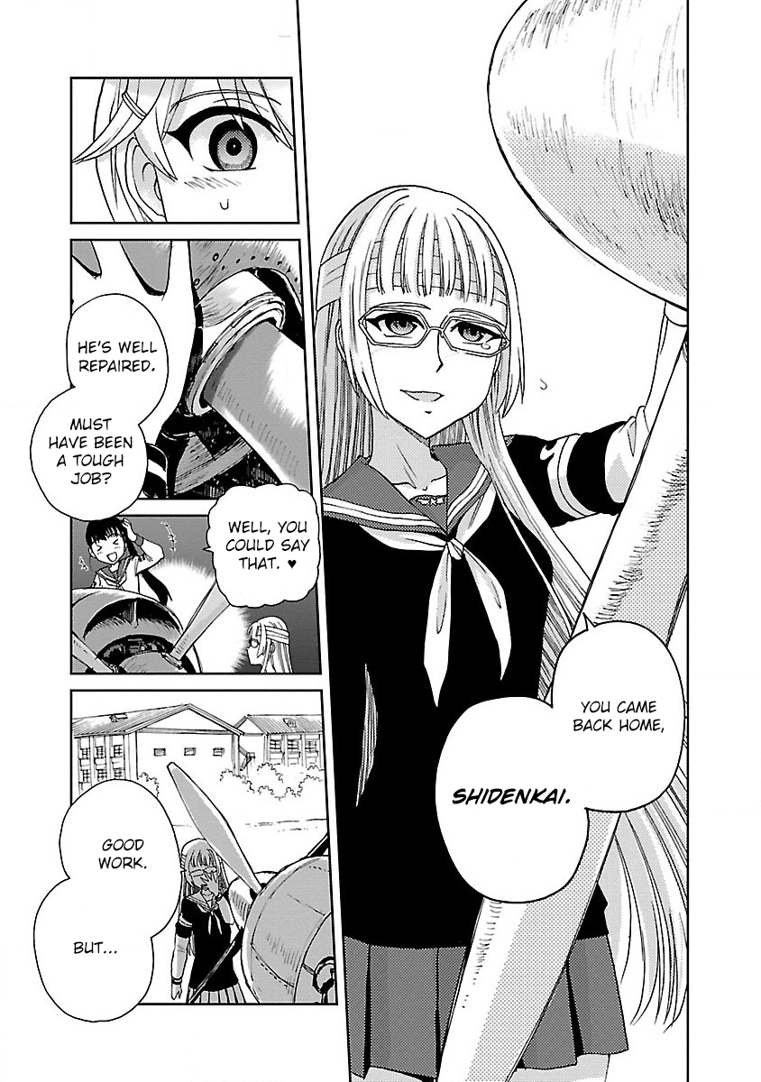 Shidenkai no Maki Chapter 2 22